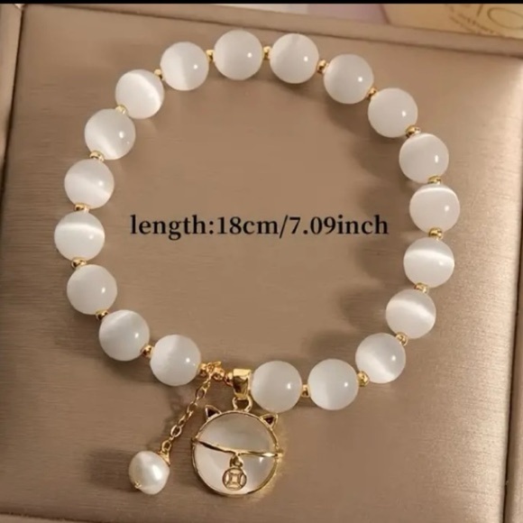 Beaded Bracelet - Opal-looking Stone w/Cat Design - Picture 6 of 6